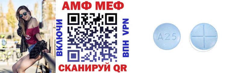 omg сайт  Гаврилов-Ям  АМФ 98% 