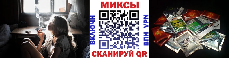 БУТИРАТ оксибутират  blacksprut онион  Гаврилов-Ям 