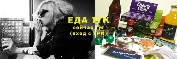 дурь Богданович