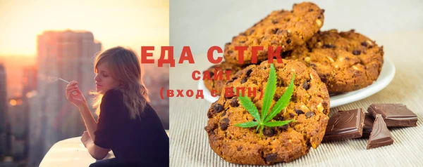 наркотики Богородск
