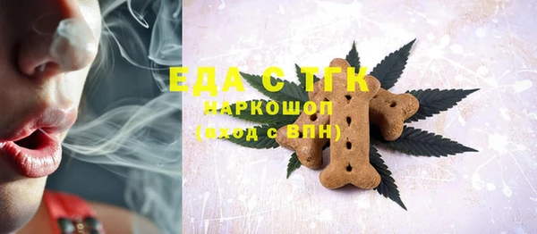 дурь Богданович