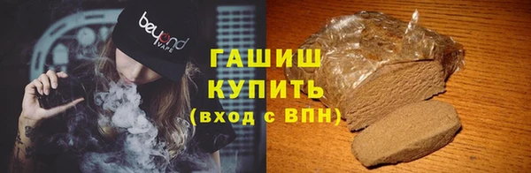 дурь Богданович