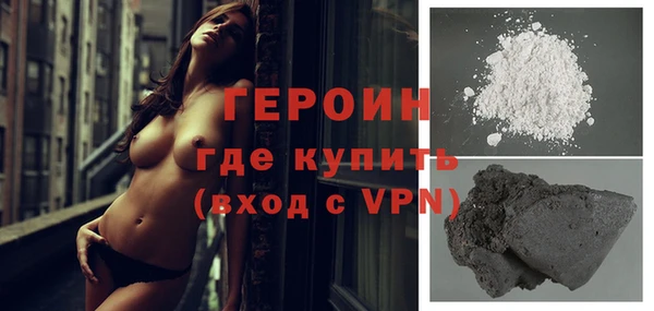 дурь Богданович