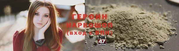 дурь Богданович