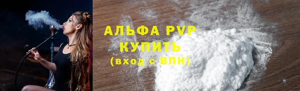 не бодяженный Богородицк
