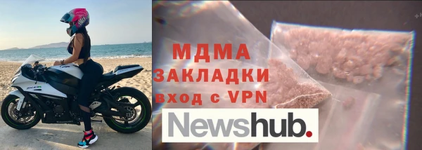 дурь Богданович