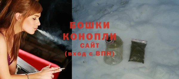 не бодяженный Богородицк