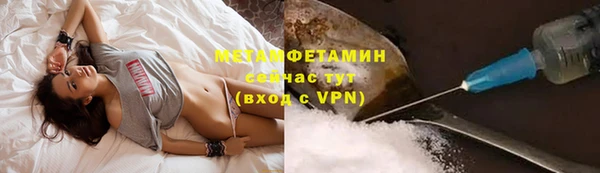 не бодяженный Богородицк