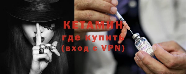 не бодяженный Богородицк