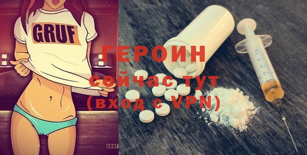 дурь Богданович