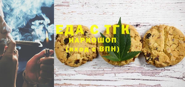 дурь Богданович