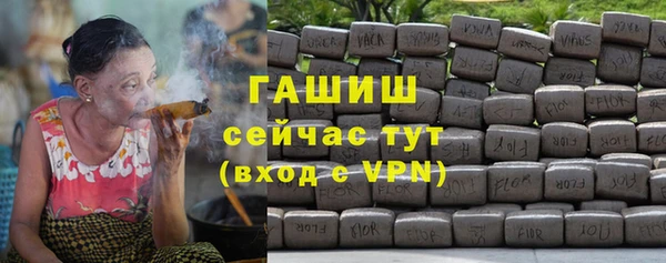 не бодяженный Богородицк
