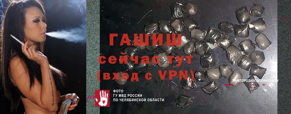 дурь Богданович