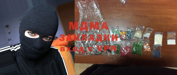 дурь Богданович