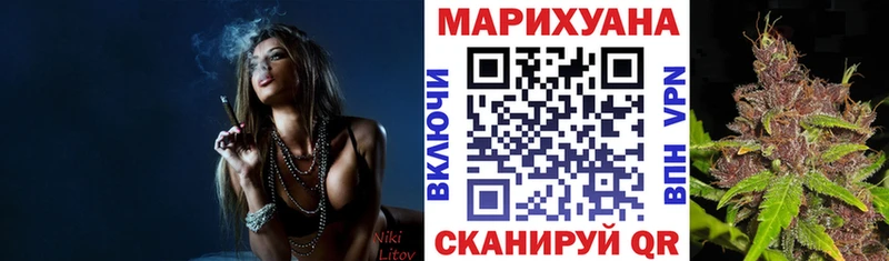 Бошки Шишки марихуана  Гаврилов-Ям 